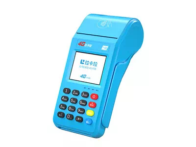 板芙镇拉卡拉传统大POS机